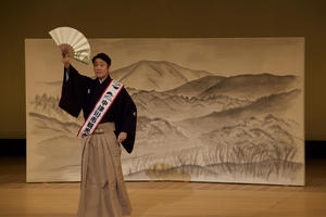 市川笑三郎