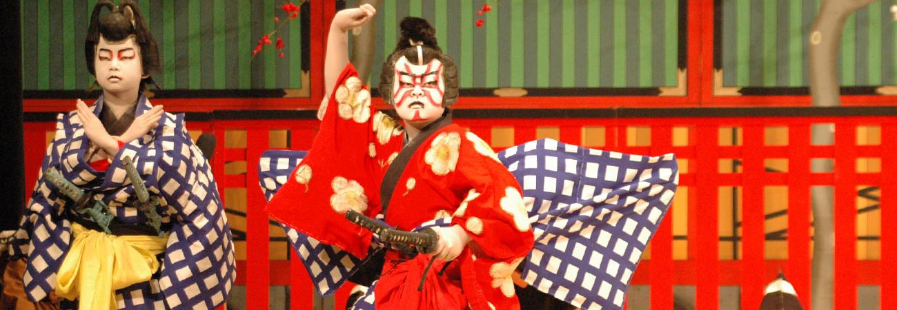 かしも明治座で歌舞伎を行っている写真