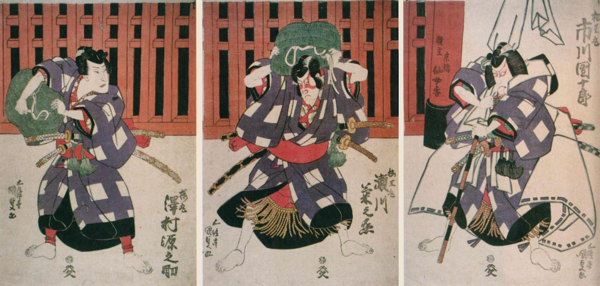 菅原伝授手習鑑・三枚続