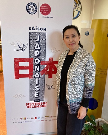 坪井環希子