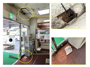 天井裏水道配管の漏水による天井被害写真