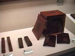東美濃ふれあいセンターの展示物