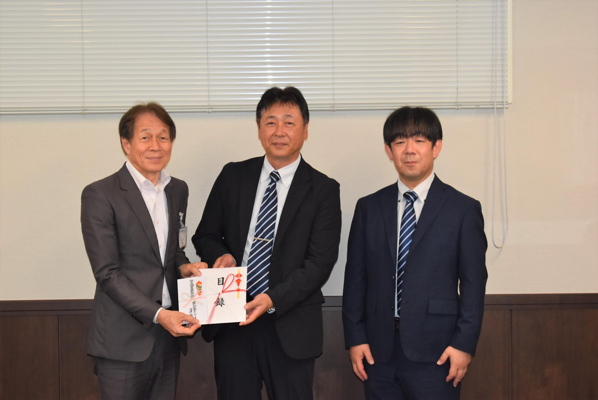 株式会社デンソーテン中津川製作所様より目録授与様子