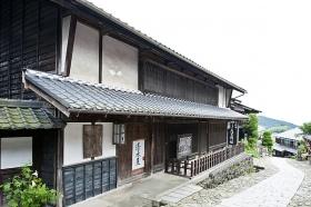 清水屋原家住宅の外観