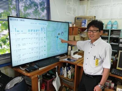 位置情報を活用した運行管理支援システムの画像