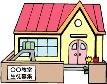 はり紙