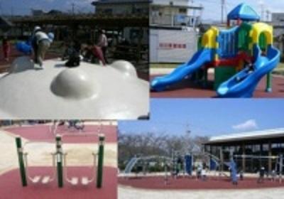 本町公園遊具.jpg