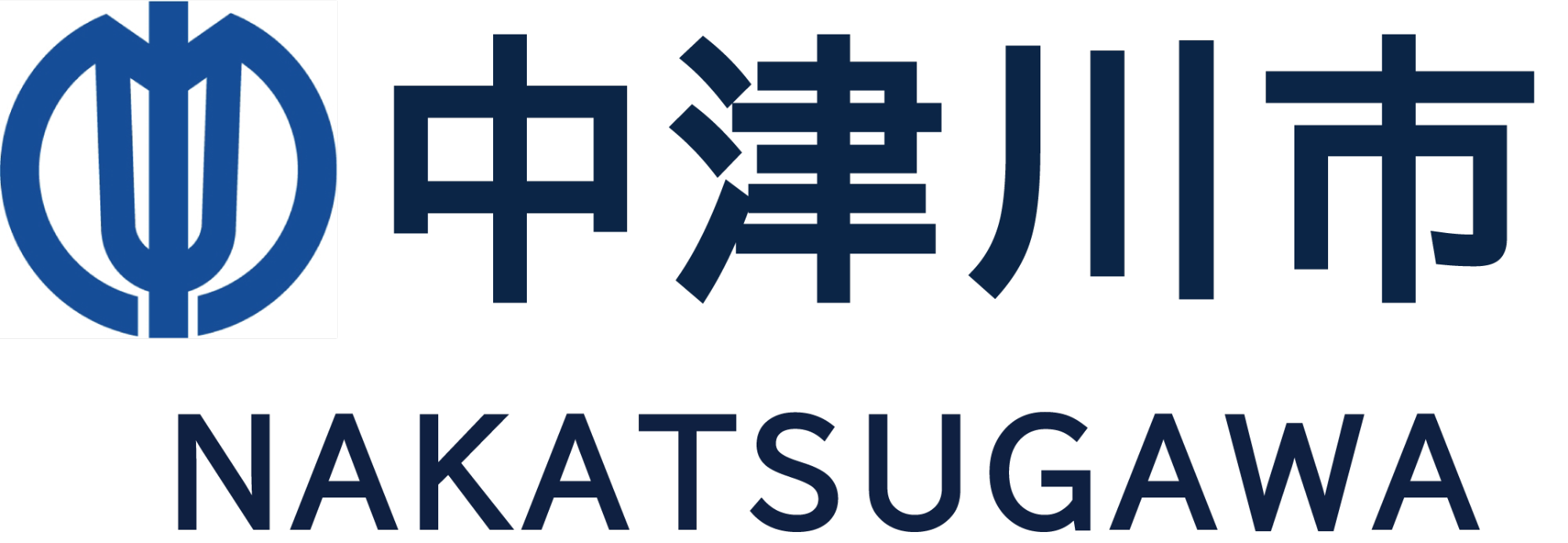 中津川市の市章