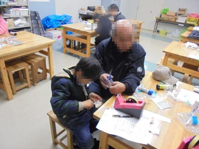 セロテープはりつけ.jpg