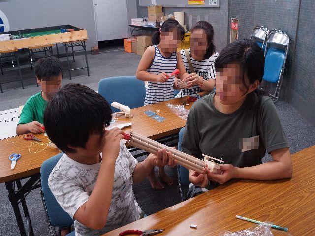 銃身の固定.jpg