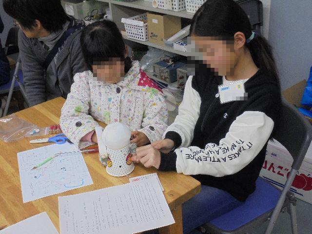 腕の取り付け.jpg