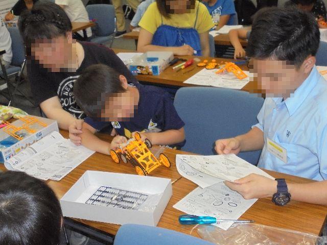 もうすぐ完成.jpg