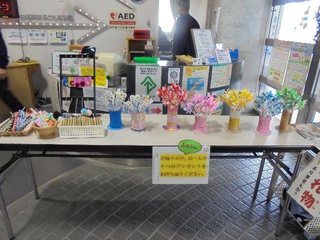 おみやげコーナー.jpg