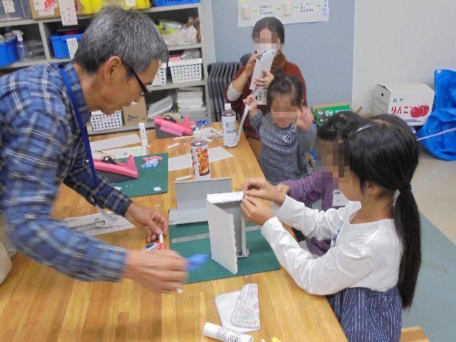 箱の組み立て.jpg