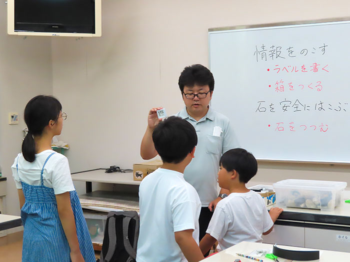 標本の例