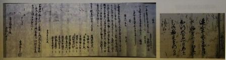 naegi-toyama_intro_20141010.jpg