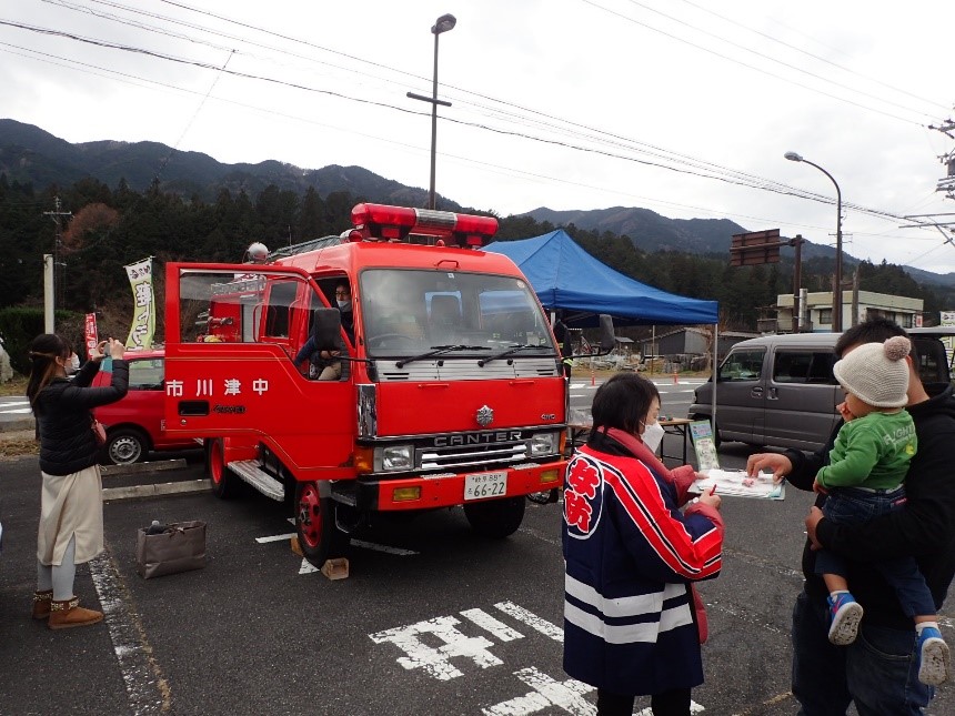 消防車両の展示