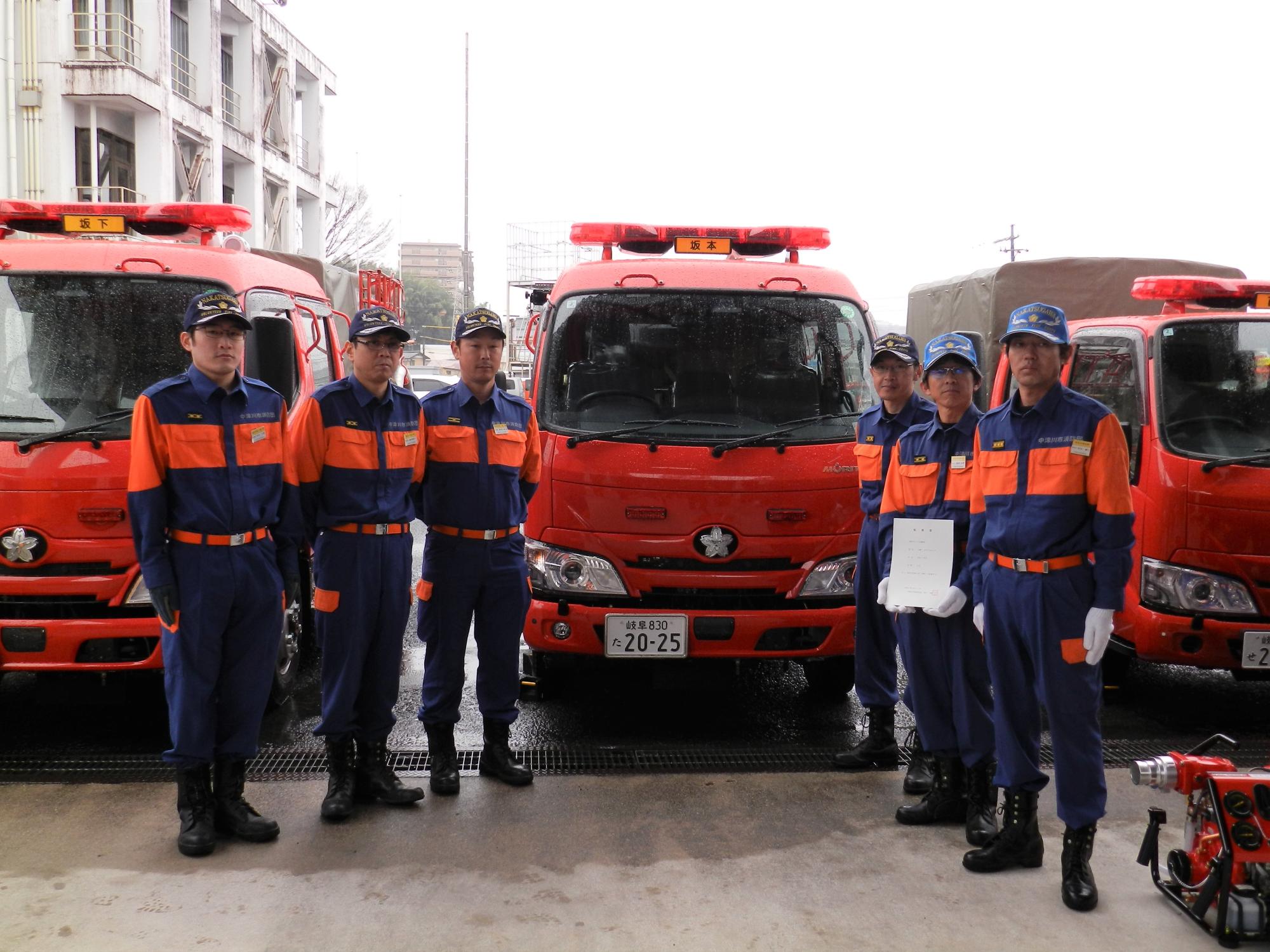 坂本分団と消防ポンプ自動車