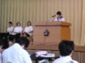 生活体験発表会