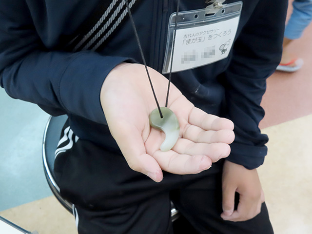 つくったまが玉