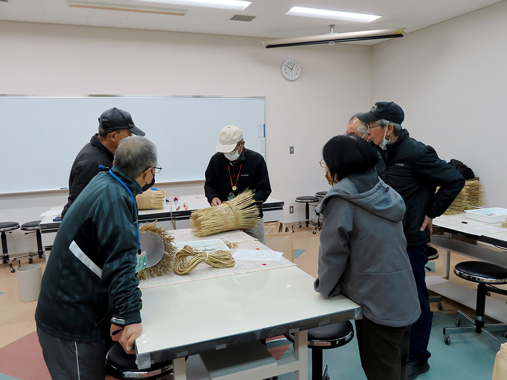 講習会