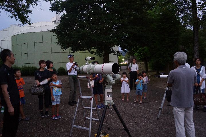 星見会
