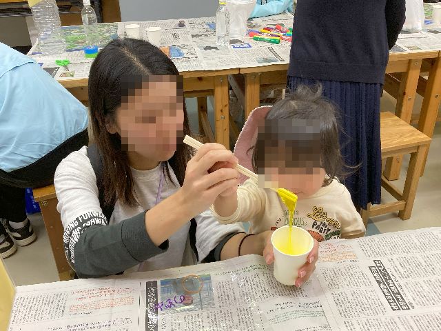 24スライム