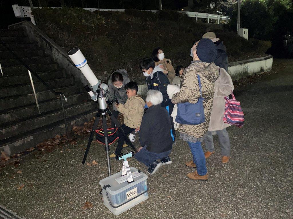 星を観る会1123−1