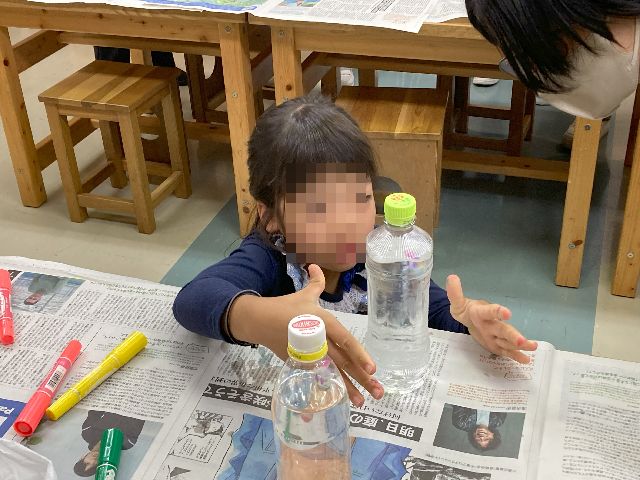 ふ