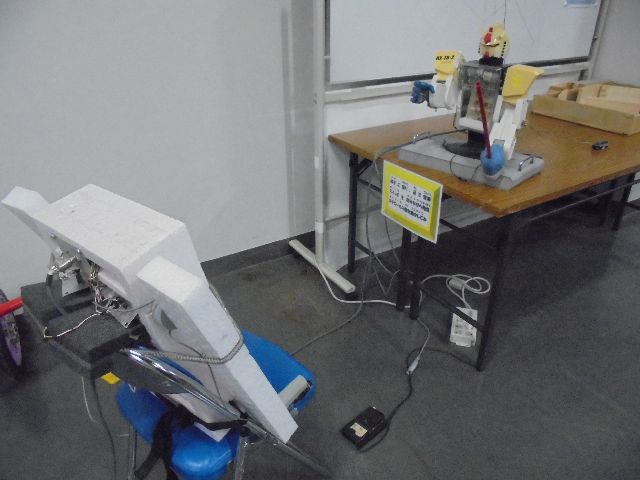 ガンダムロボット