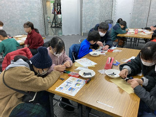kibann