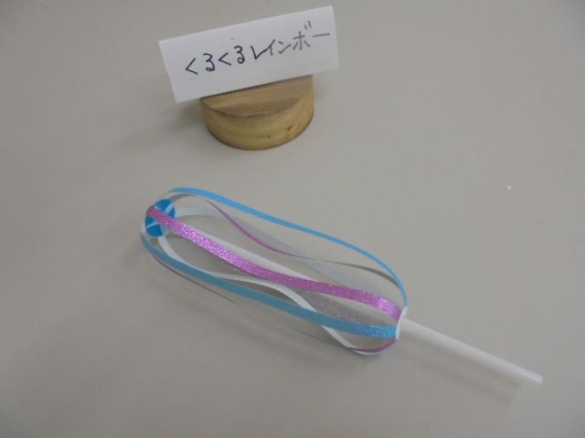 手作りホバークラフト