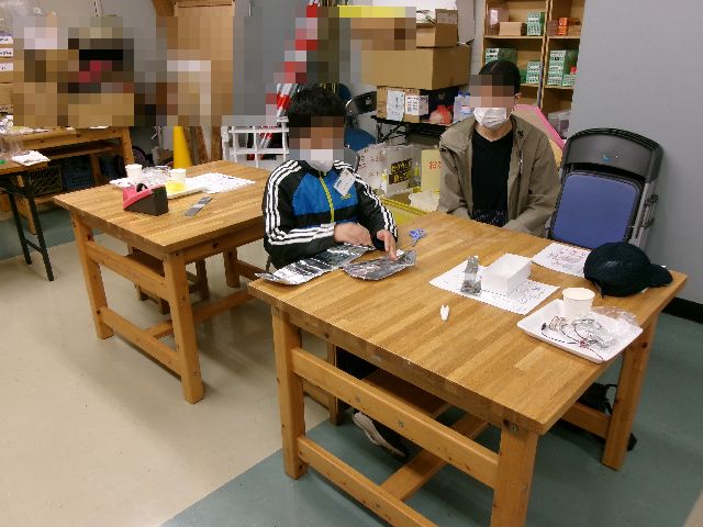 おもしろ3