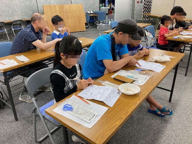 ぱたぱた2
