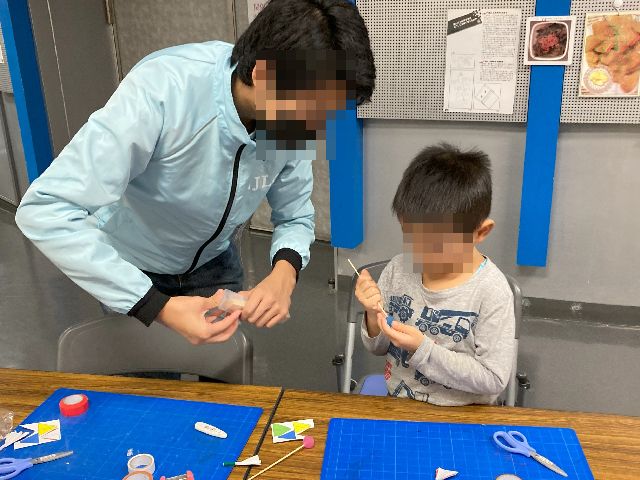 su-pa-bouru
