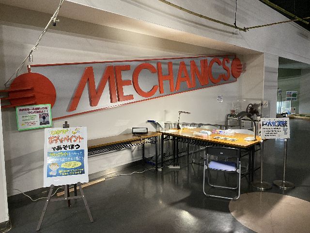 よる3