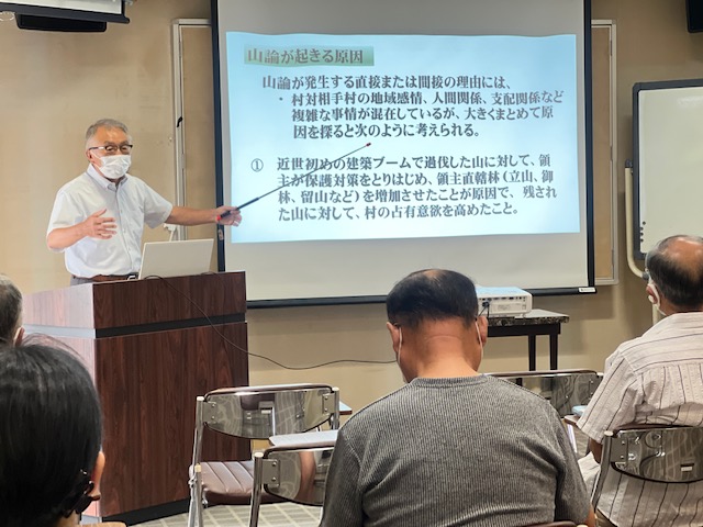 山論の講義中の所先生