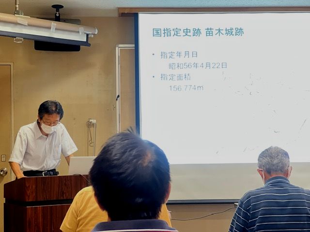 土曜講座「整備事業から見た苗木城」