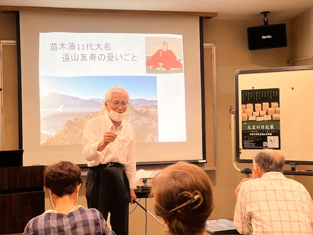 千早先生の金曜講座