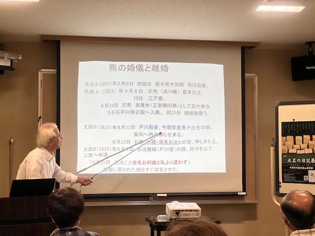 友寿の娘のことを話す千早先生