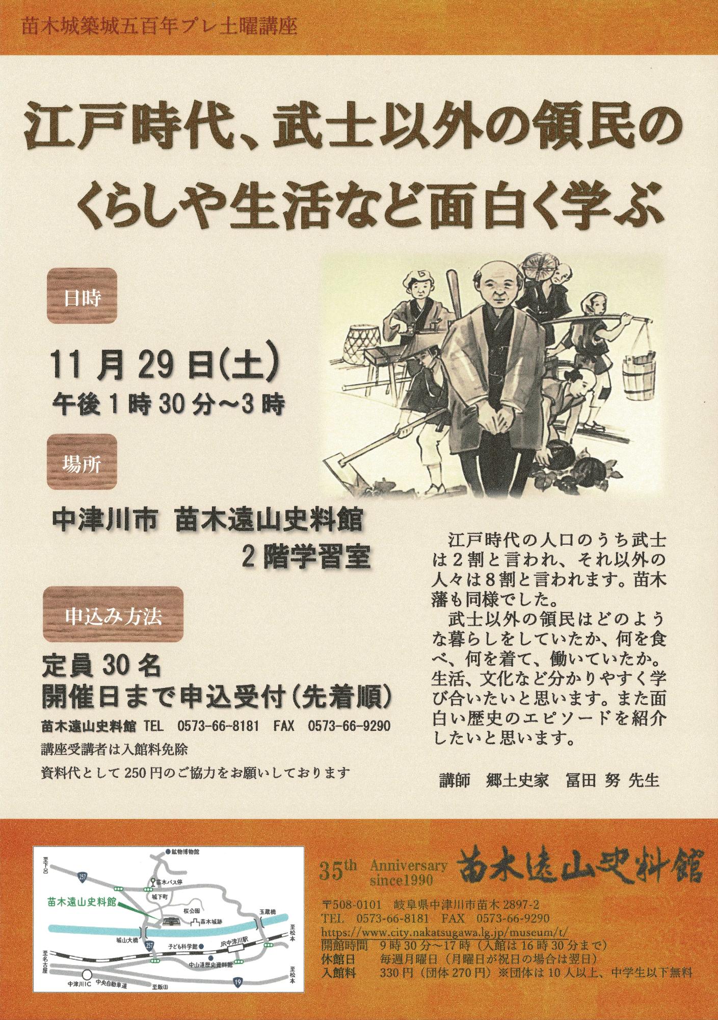 百姓1