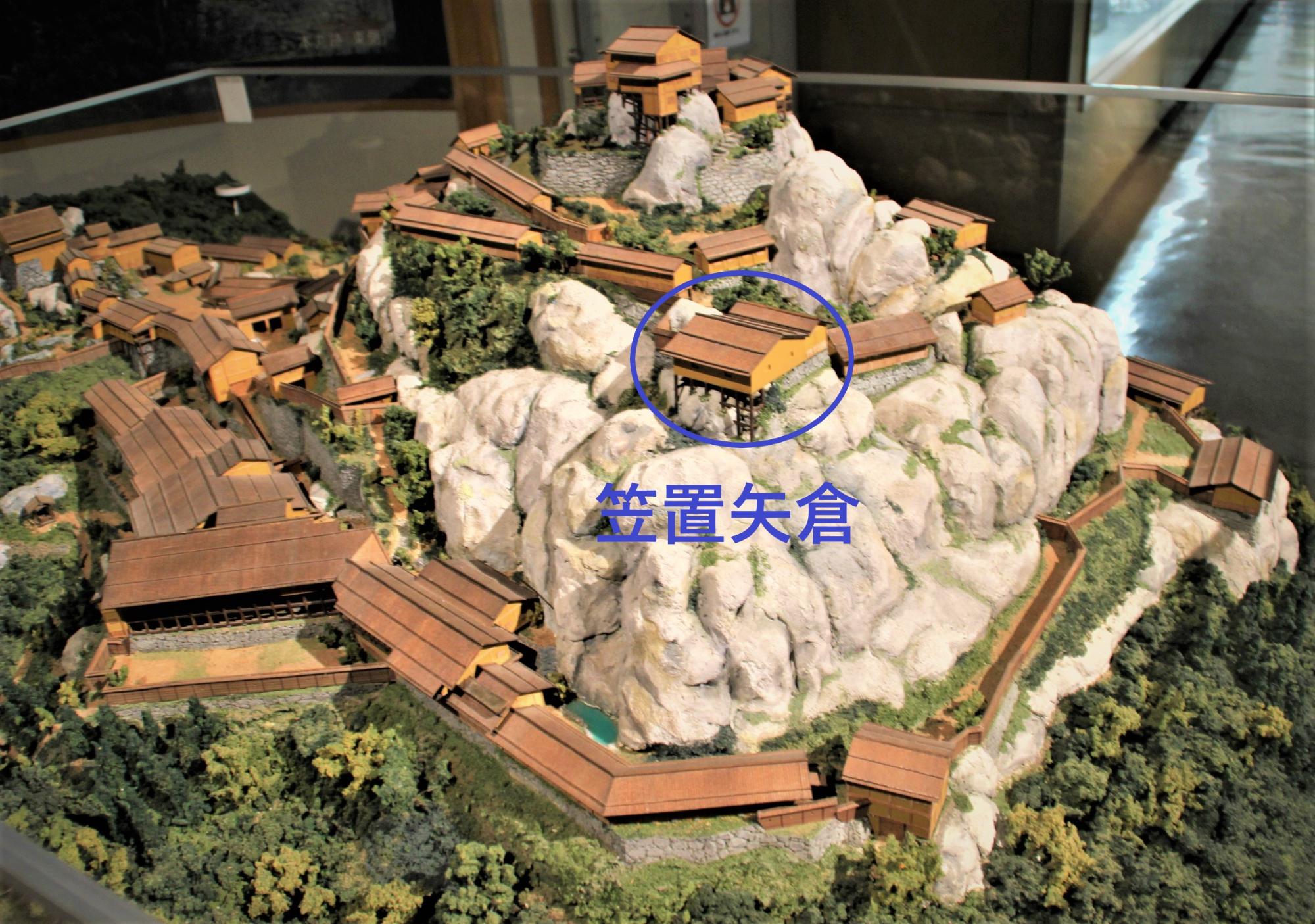 笠置矢倉模型3