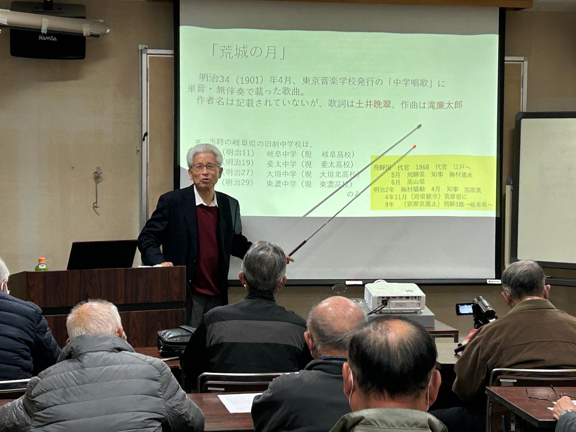 講座1