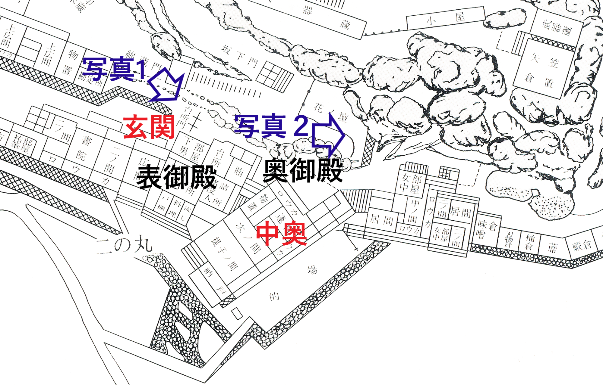 二の丸配置図
