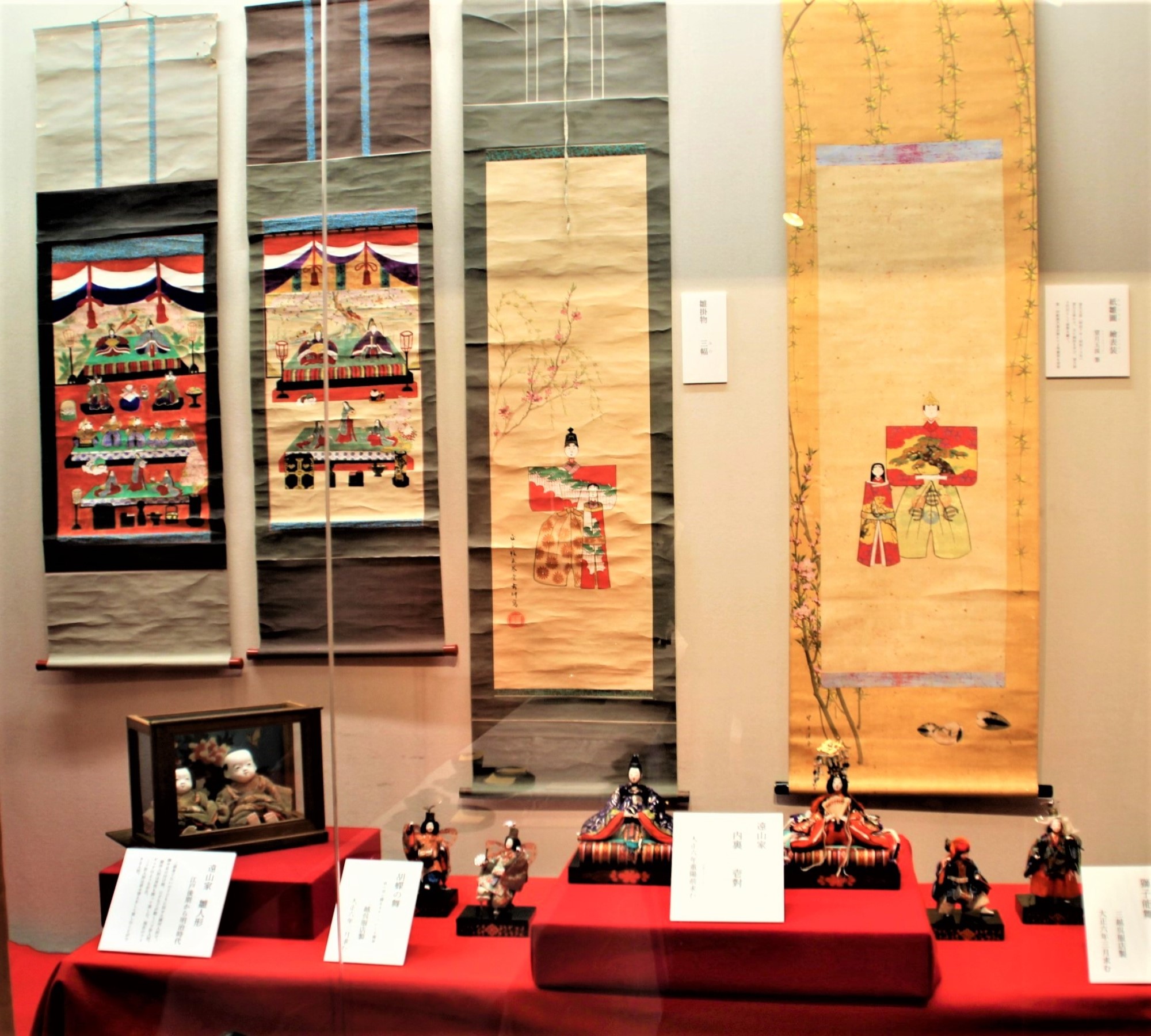 料理展2