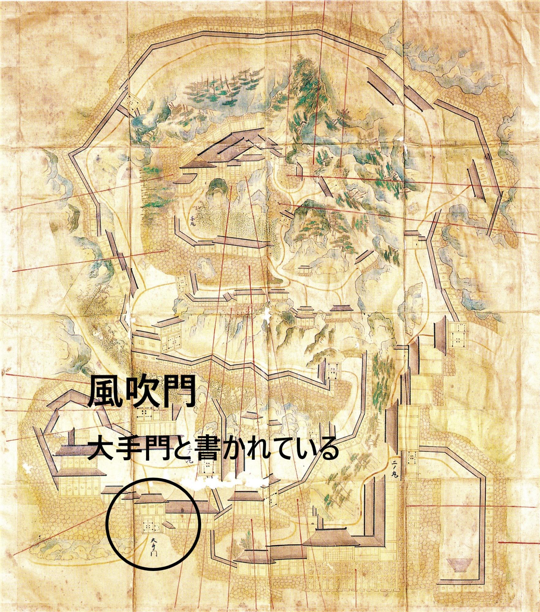 写真2.苗木城絵図 享保3(1718)年頃・・・大手門と記入あり