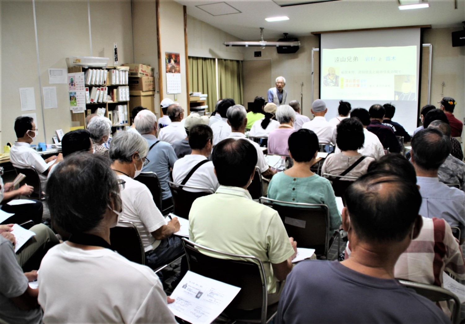 記念講座の様子