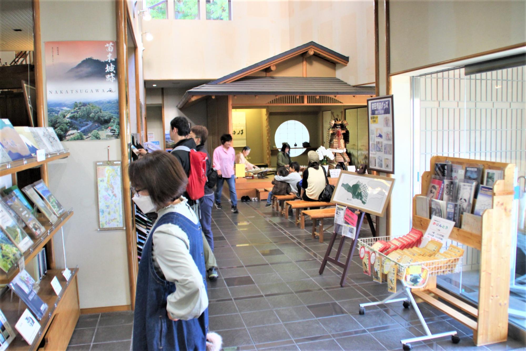 無料ゾーン