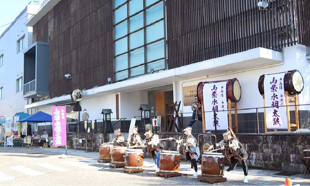当館イベント 山紫
