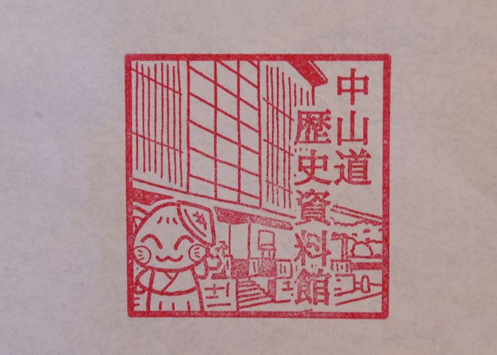 スタンプ